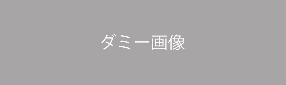 タイムス駐車場バナー
